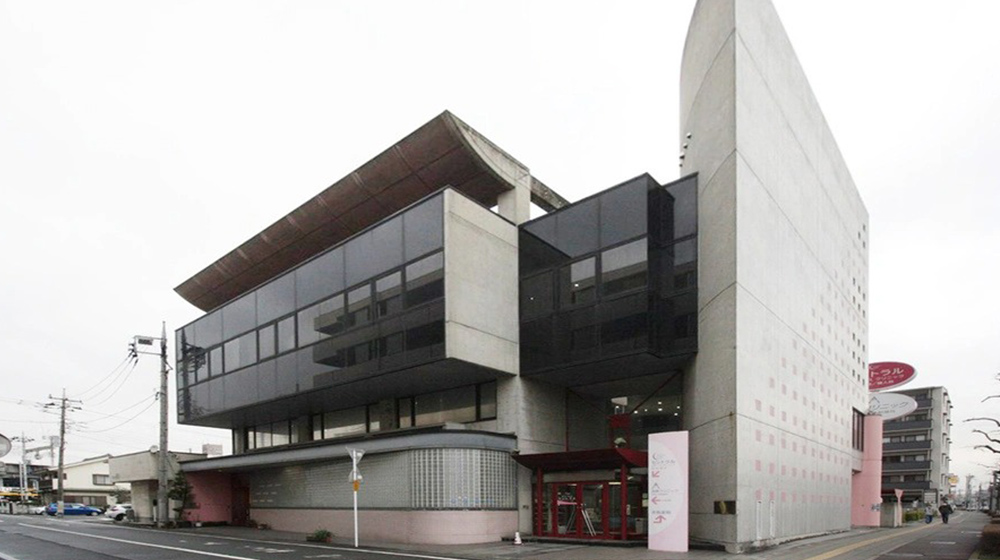 医療法人社団 有賀クリニック