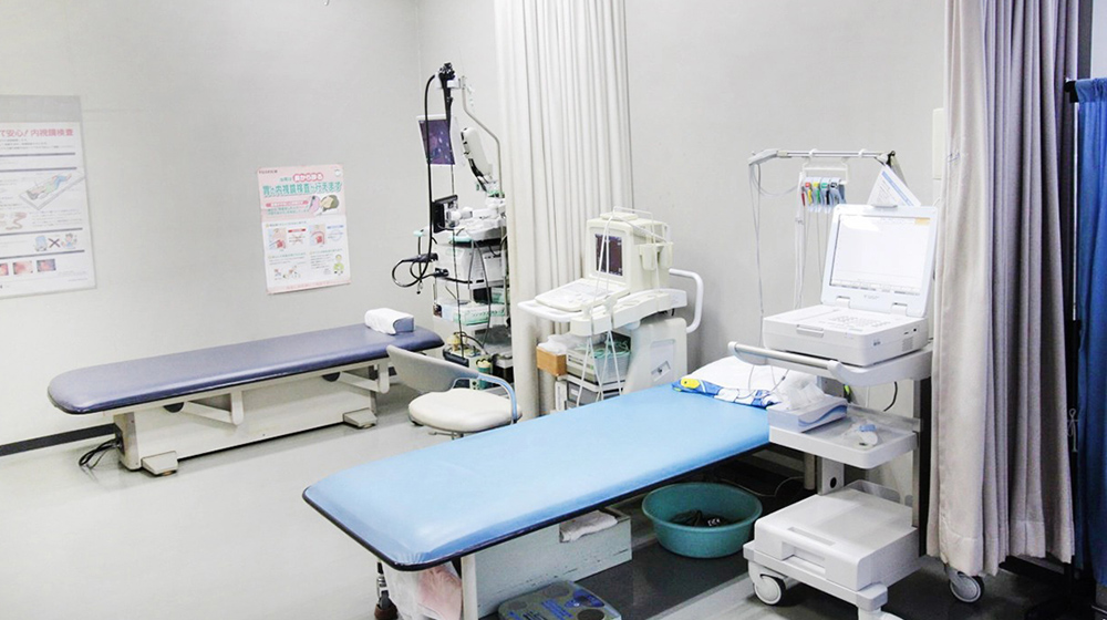 医療法人社団 有賀クリニック